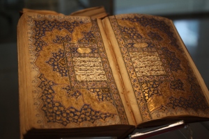 miniature Koran