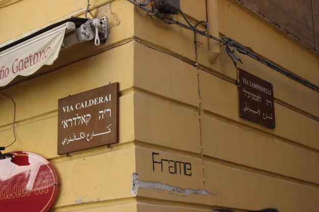 See the names? Signs like this show the rich and complex history of Palermo.
